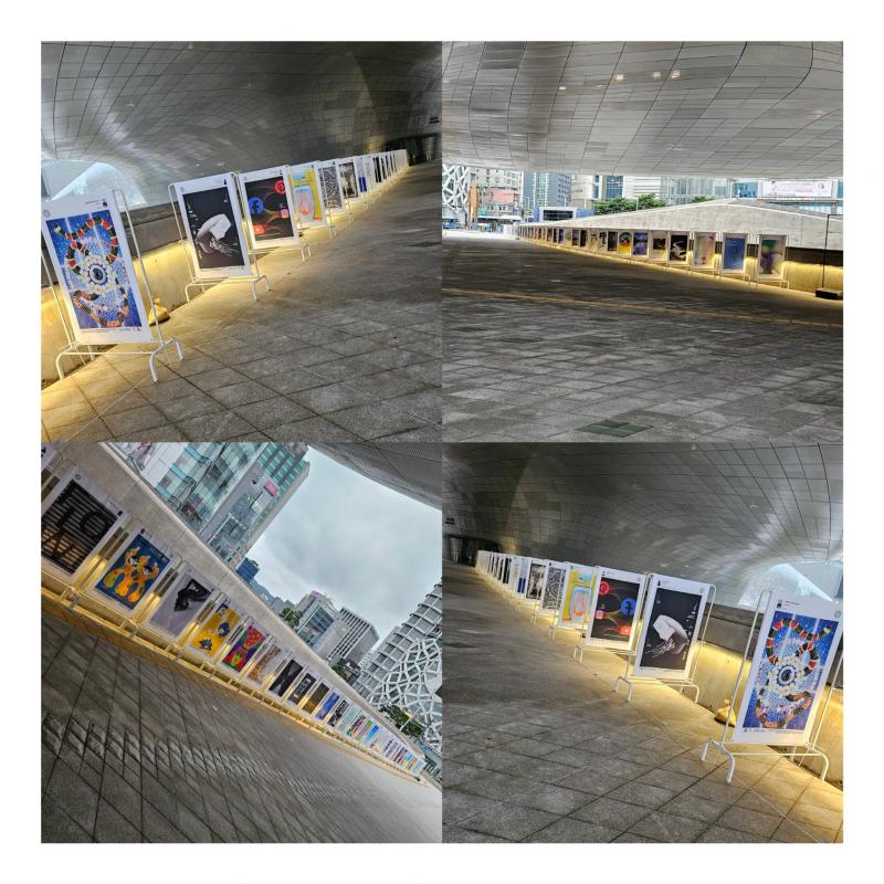 DDP 한국디자인협회 전시행사